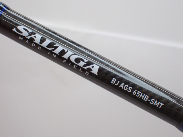 13ソルティガBJ AGS 65HB-SMT | イシグロ公式オンラインショップ