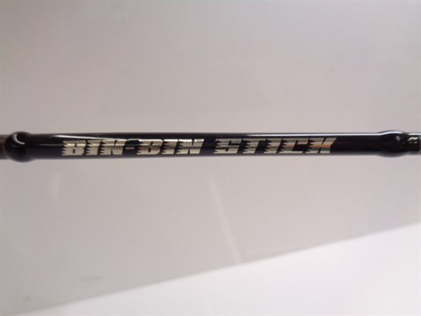 21ビンビンスティックエクストロBXS－C511XSUL