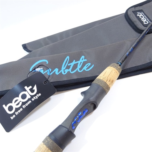 beat サテル S65UL サカロン サテルS65UL | イシグロ公式オンライン