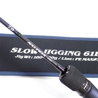 値下げ！新品未使用 ケース付 SALTIGA 60HS スピニングロッド 商品一覧| イシグロ公式オンラインショップ