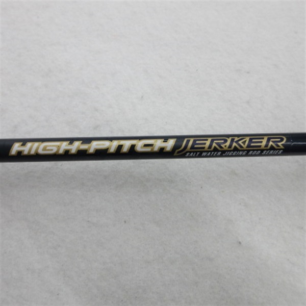 ポセイドンハイピッチジャーカーPHPJ600 | イシグロ公式