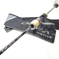 オシアジガーインフィニティモーティブB610ー1 | イシグロ公式