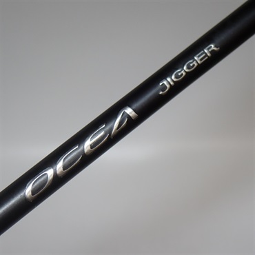 23オシアジガーB510－3 | イシグロ公式オンラインショップ