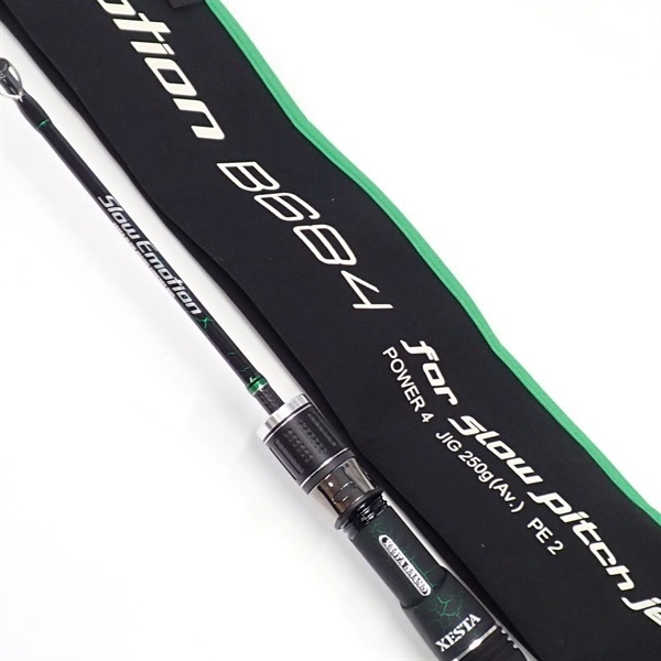 ロッド BLUE PORTER X4 806 slow ロッド BLUE PORTER EG X4 806 SLOW Uzaki Nissin Ares Eging Rod Blue