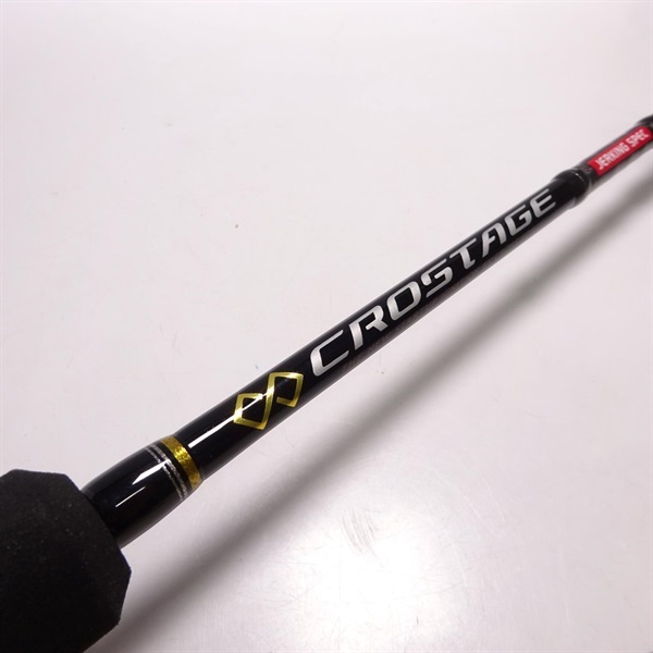 キムキムさま専用CRXJ-B60M/電動 MajorCraft 「三代目」クロステージ ジギング CRXJ-B60M/電動の