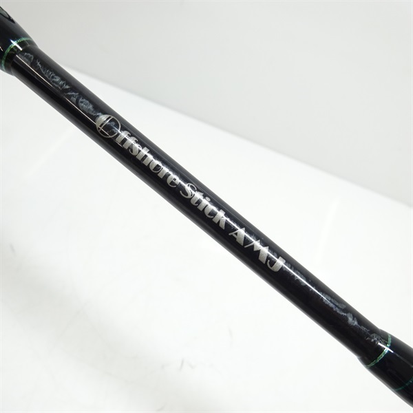 05オフショアスティックAMJ52H | イシグロ公式オンラインショップ