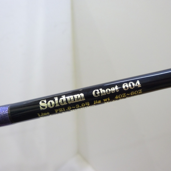 ソルダムゴースト604 ソルダムゴーストSOMG 604 ひしも