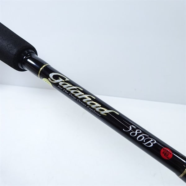 YAMAGA BLANKS Galahad 586B Electric Cond/C | eBay