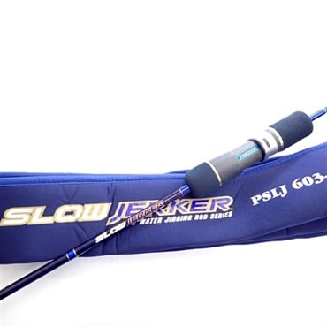 ポセイドン　スロージャーカーPSLJ603-2 エバーグリーン ポセイドン スロージャーカーPSLJ603-2