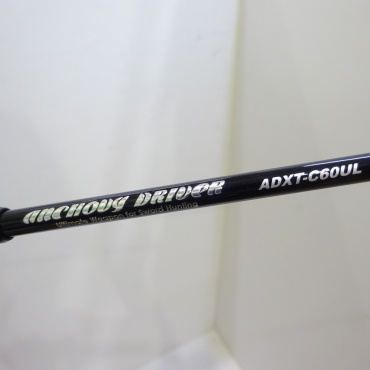 アンチョビドライバーエクストロ ADXTーC60UL | イシグロ公式