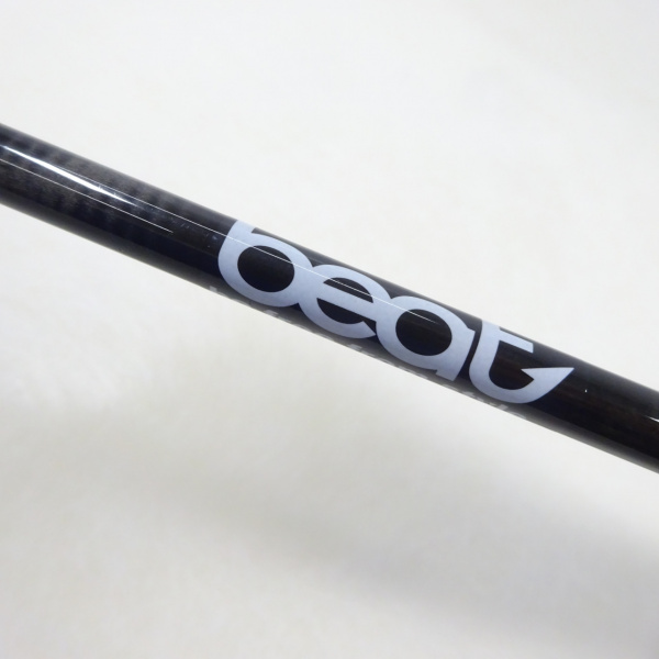 プロパゲート BP606ー4 | イシグロ公式オンラインショップ