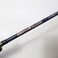 矢作川8107釣竿、中古品使用は問題ないです 矢作川8107釣竿、中古品使用は問題ないです