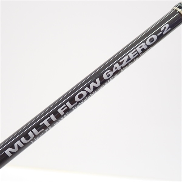 MCワークス　MULTI FLOW 64ZERO-2スタンダードモデル MC-MF64ZERO-2-STD | Fishing River・Sea