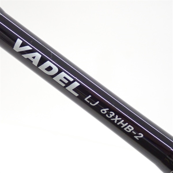 21ヴァデルLJ63XHB－2 | イシグロ公式オンラインショップ