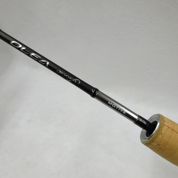 オシアジガーインフィニティモーティブ B610-0 | イシグロ公式