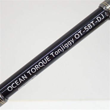 オーシャントルク トンジギOT－58T－DJ | イシグロ公式