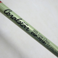 コーラルスター CGPー7012I