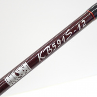 黒羽 KB591S-12
