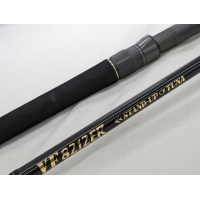 VF8212ER スタンドアップツナ
