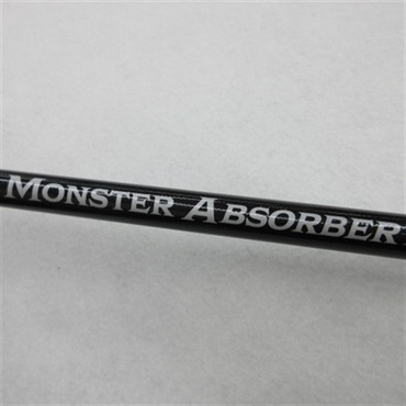 モンスターアブソーバー 92／3 | イシグロ公式オンラインショップ