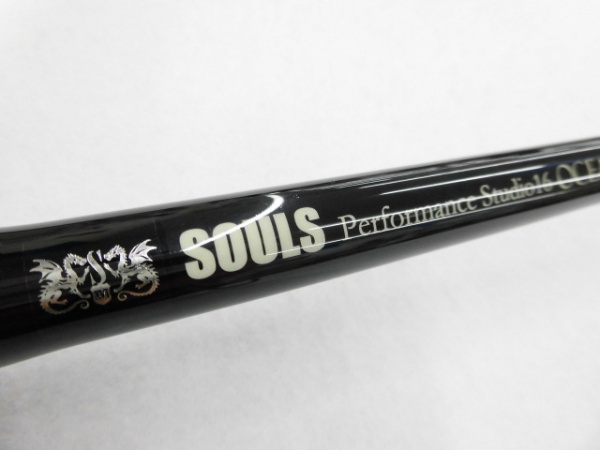 オーシャンズ80 PS-0 80PCS パワークラスドラゴン ソウルズ | イシグロ