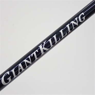 GIANTKILLING 5G｜メジャークラフト｜Major Craft Web