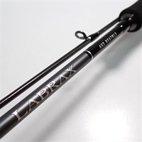 釣竿まとめ売り 楽天市場】釣り竿 万能ロッド オールスターEX 磯 2号 400 釣り