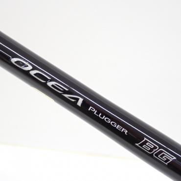 ちょこ太郎　新品未使用オシアプラッガーBGフレックスエナジー710XH シマノ(SHIMANO) 20 オシアプラッガーBG フレックスエナジー