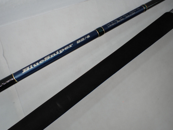 ブルースナイパー 82/4 | イシグロ公式オンラインショップ