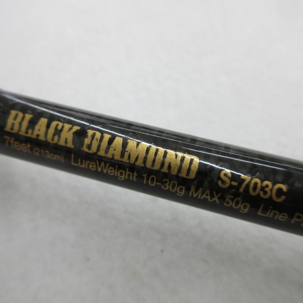 ブラックダイアモンド Sー703C | イシグロ公式オンラインショップ