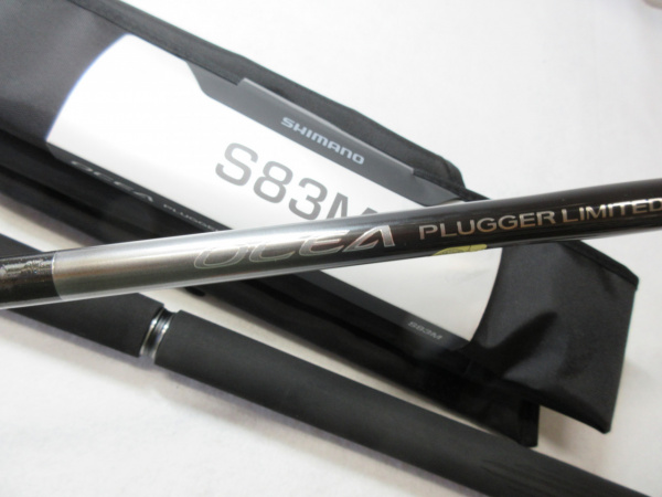 21オシアプラッガーリミテッド S83M | イシグロ公式オンラインショップ