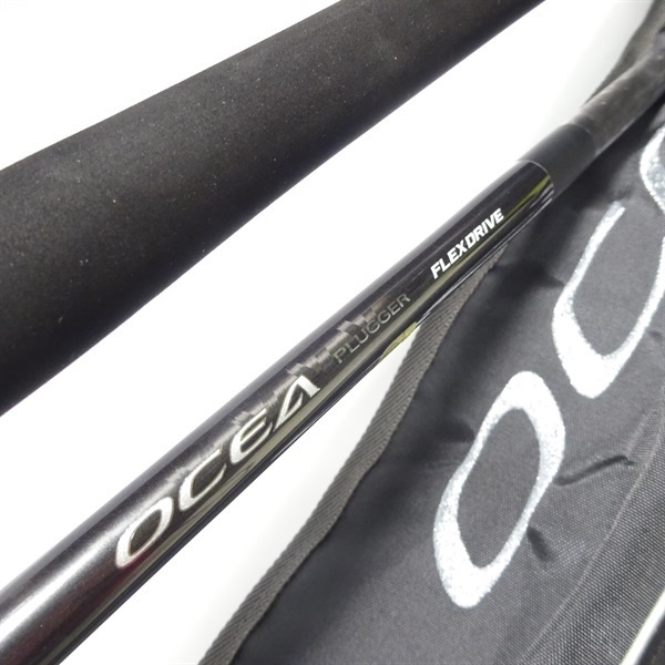 シマノ オシア プラッガー フレックスドライブ S83MH (ロッド