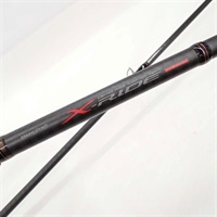 オフショアキャスティングロッド商品一覧| イシグロ公式オンラインショップ