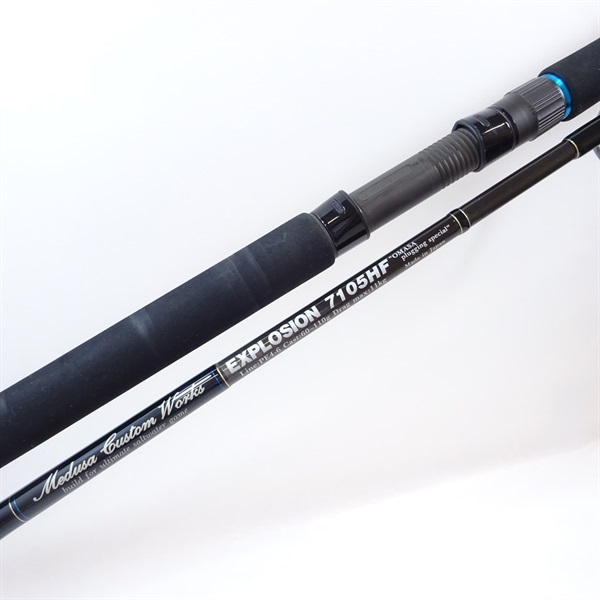 ＭＣワークス　エクスプロージョン　７１０５ＨＦ エクスプロージョン7105HF | イシグロ公式オンラインショップ