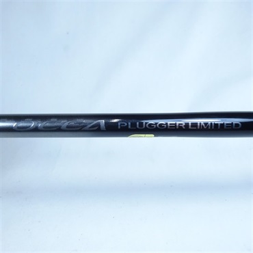 21オシアプラッガーリミテッドS83MH | イシグロ公式オンライン
