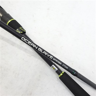 オーシャングレイブサワラOG－S70ML | イシグロ公式オンライン