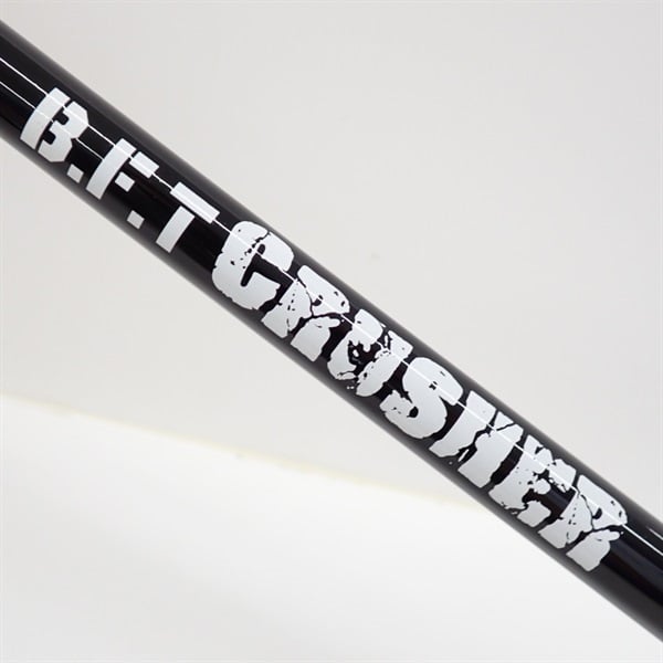 フラッシュユニオンBTFクラッシャーBFTC-S80H BFTクラッシャーBFTC－S80H | イシグロ公式オンラインショップ
