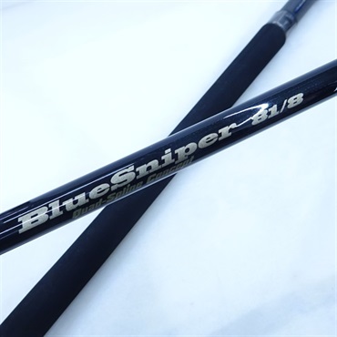 ブルースナイパー81／8ブラッキー | イシグロ公式オンラインショップ