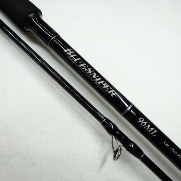 17ブルースナイパー 96ML | イシグロ公式オンラインショップ