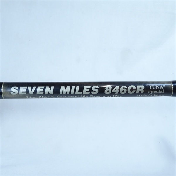 セブンマイルズ 846CR | イシグロ公式オンラインショップ mc ワークス