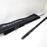 オフショアキャスティングロッド商品一覧| イシグロ公式オンラインショップ
