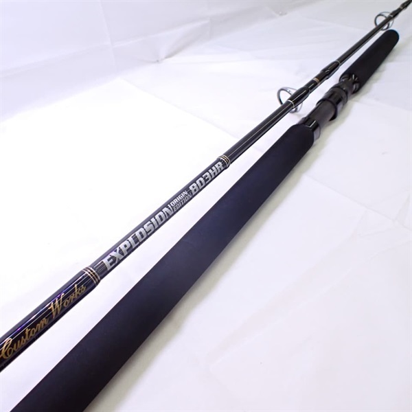 MCワークス　エクスプロージョン803HR キャスティングロッド エクスプロージョンオリジンエディション803HR | イシグロ公式