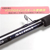 えすさんソルティガ18000H マグロヒラマサ　GT 新品未使用　極美品！ えすさんソルティガ18000H マグロヒラマサ GT 新品未使用 極美品