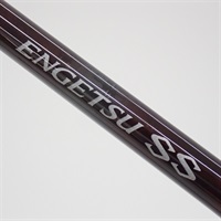 ２０エンゲツＳＳＢ６１０ＭＬ－Ｓ