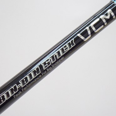 20ビンビンスティック BSC-70SUL-VCM
