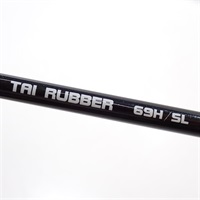 3日間特別価格ジャンク品穂先折れBSエクストロ-S57SUL タイラバロッド 3日間特別価格ジャンク品穂先折れBSエクストロ-S57SUL タイラバロッド