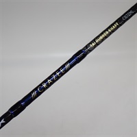 タイラバロッド商品一覧| イシグロ公式オンラインショップ