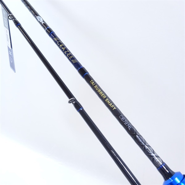 ｸﾚｲｼﾞｰﾀｲﾗﾊﾞｼｬﾌﾄC672ML | イシグロ公式オンラインショップ