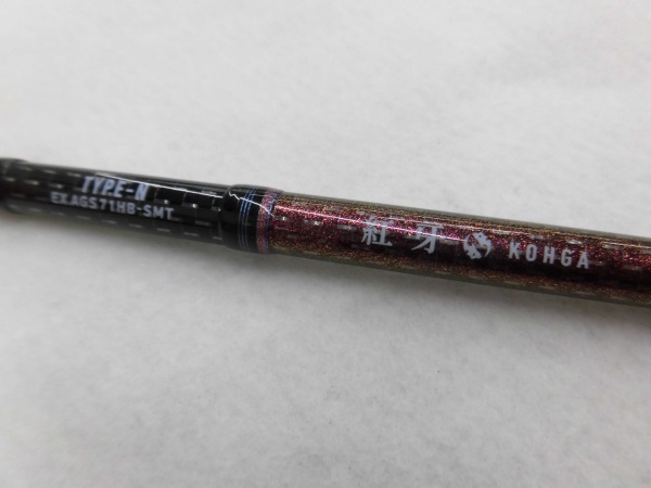 RIO　　　ダイワ❗️紅牙❗️EX AGS TYPE-N 71HB-SMT ダイワ 16紅牙 EX AGS N71HB-SMT | 中古釣具買取・販売の
