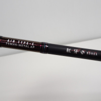 タイラバロッド商品一覧| イシグロ公式オンラインショップ